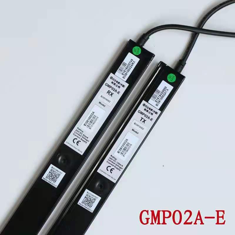 光幕GMPO2A-E